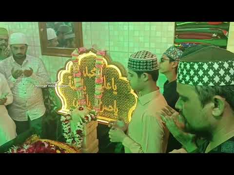 Khalifa e Shaikh ul Islam Saiyed Haji Tahir Miya Bapu Ashrafi ul Jilani (Tahire milat ) Urs e Qadri